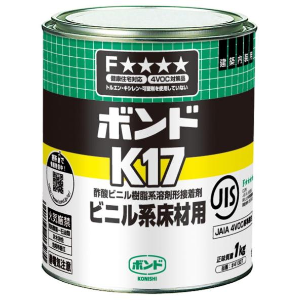 コニシ ボンド Ｋ１７　１ｋｇ #41327
