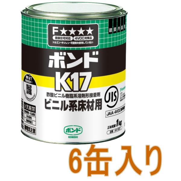 RjV {h jPV@P #41327 Uʓi񂹕ij