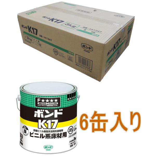 RjV {h jPV@R #41347 P[XUʓi񂹕ij