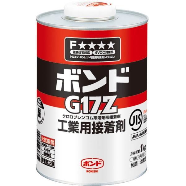 コニシ ボンド G１７Z　１ｋｇ（缶） #43837