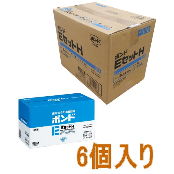 RjV {h dZbgH@QZbg #45227 P[XUi񂹕ij