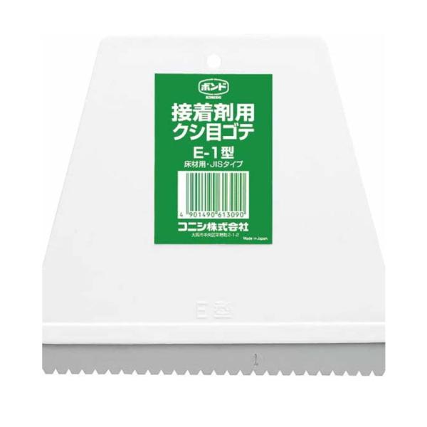 RjV {h NVڃSe@d|P^ #61309