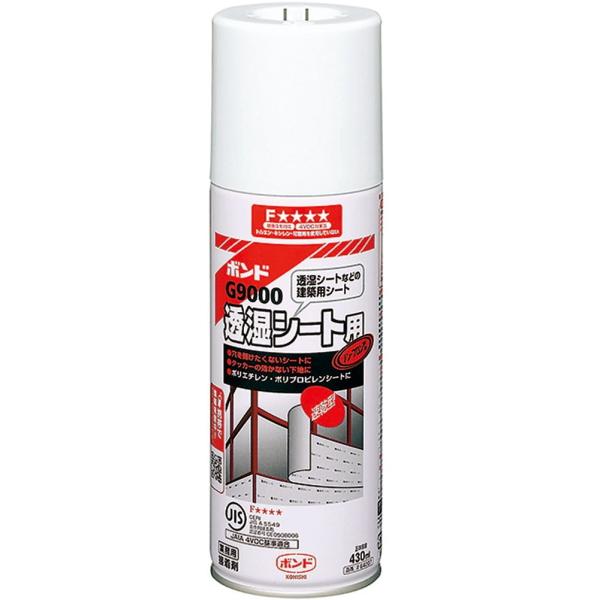 kobakoya_4901490642076 kobakoya_4901490642076