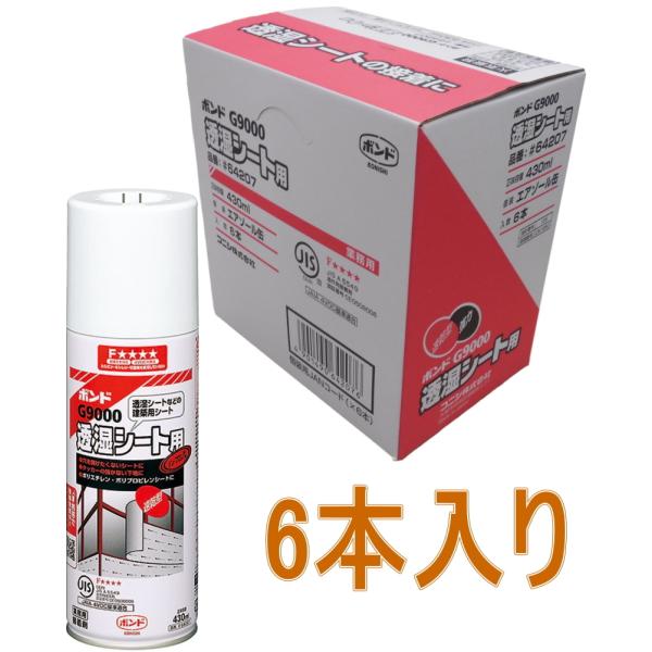 RjV {h G9000 430ml #64207 6{i񂹕ij