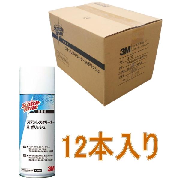 3MiX[Gj@XeXN[i[|bV@SQO@ir^bj@P[XPQ{i񂹕ij