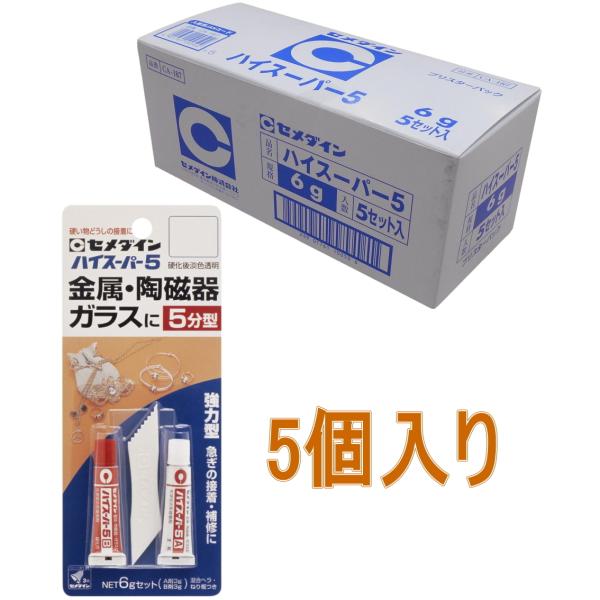 Z_C nCX[p[5 6gZbg CA-187 5