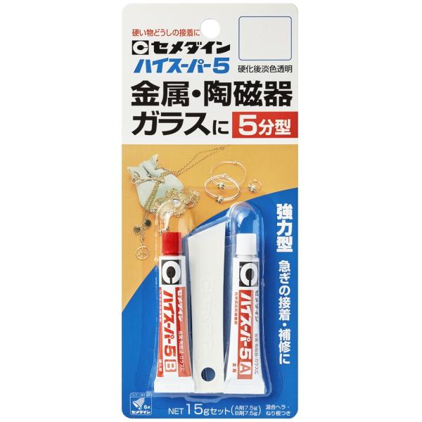 Z_C nCX[p[5 15gZbg CA-188