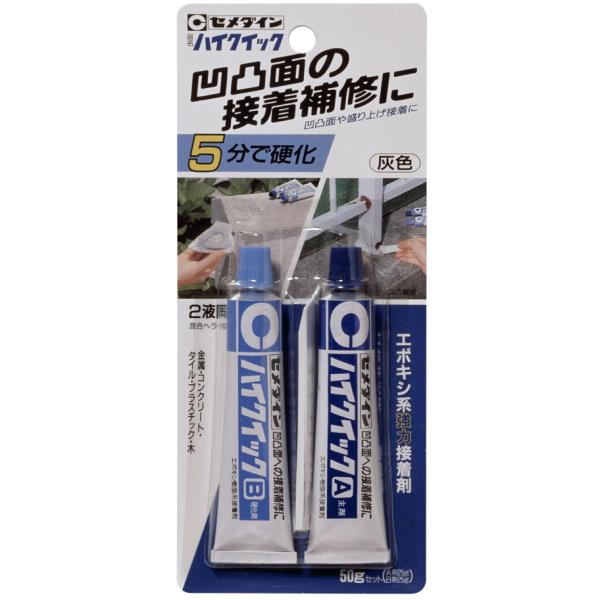 Z_C nCNCbN50gZbg DF CA-175