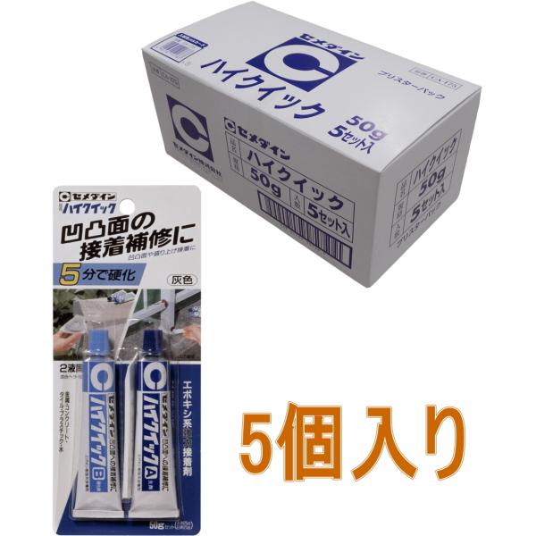 Z_C nCNCbN50gZbg DF CA-175 5