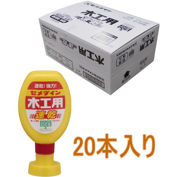 Z_C ؍Hp 50ml CA-236 20{