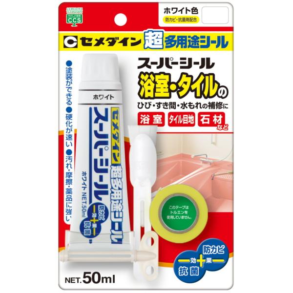 他サイト： セメダイン スーパーシール ホワイト 50ml SX-017の商品画像