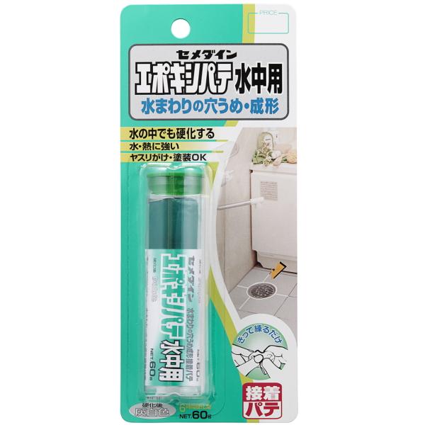 他サイト： セメダイン エポキシパテ 水中用 60g HC-119の商品画像