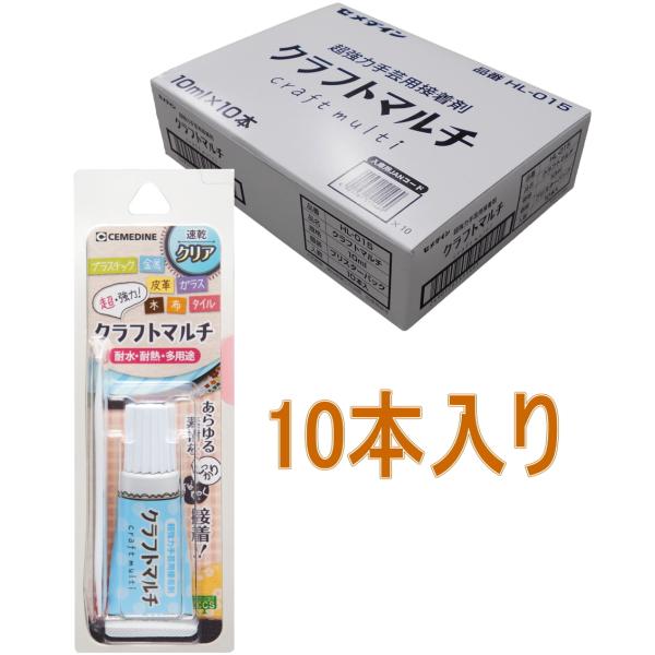 Z_C Ntg}` 10ml HL-015 10{