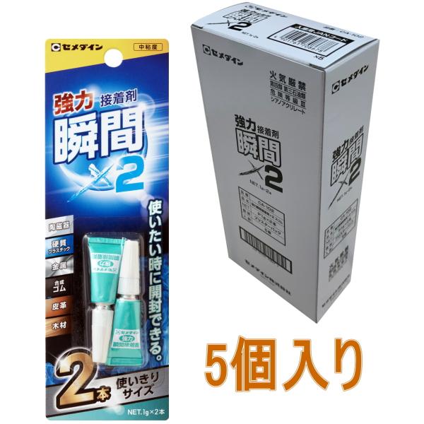 Z_C@͏uԐڒ܁@1g×Q{@CA-102@5