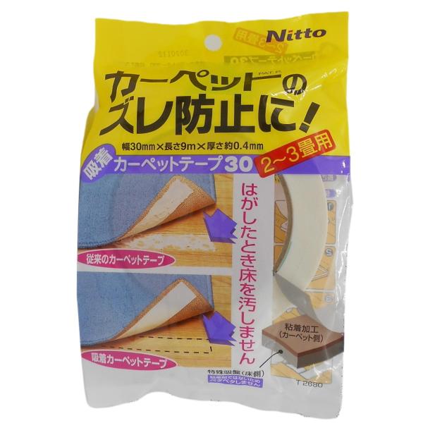 kobakoya_4904140296803 kobakoya_4904140296803
