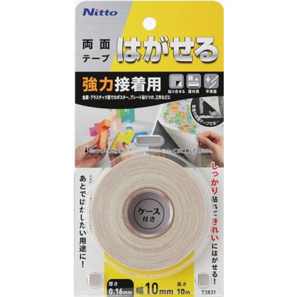 jgY ͂闼ʃe[v ͐ڒp 10mm×10m T3831