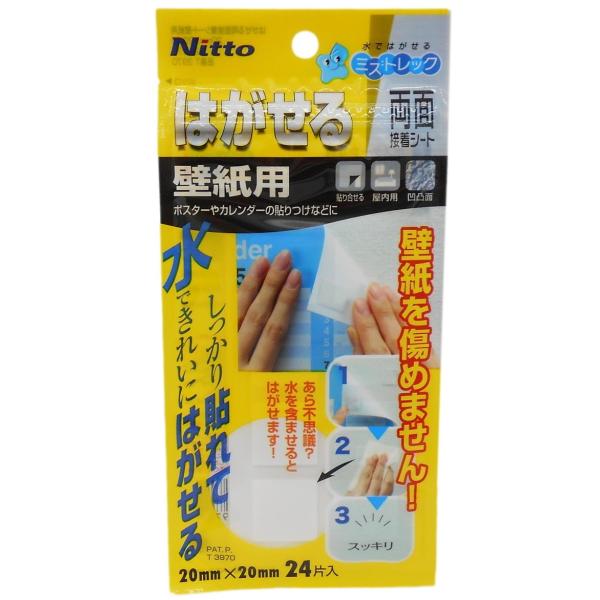 jgY@͂闼ʐڒV[g@ǎpis3970j