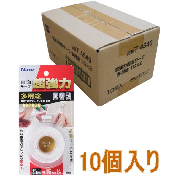 jgY ͗ʃe[v pr 15mm×2m  T4540 10