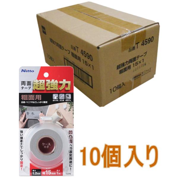 jgY ͗ʃe[v eʗp 15mm×1m  T4590 10