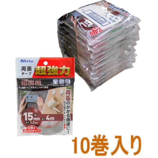 jgY ͗ʃe[v eʗp 15mm×4m  T4592 10