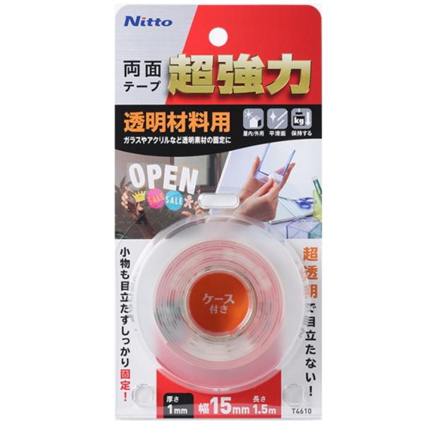 jgY ͗ʃe[v fޗp 15mm×1.5m  T4610