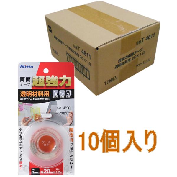 jgY ͗ʃe[v fޗp 20mm×1.2m  T4611 10