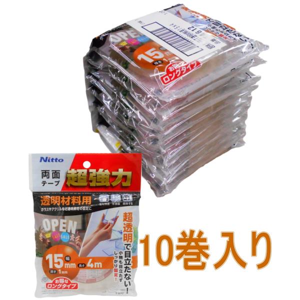 jgY ͗ʃe[v fޗp 15mm×4m  T4612 10