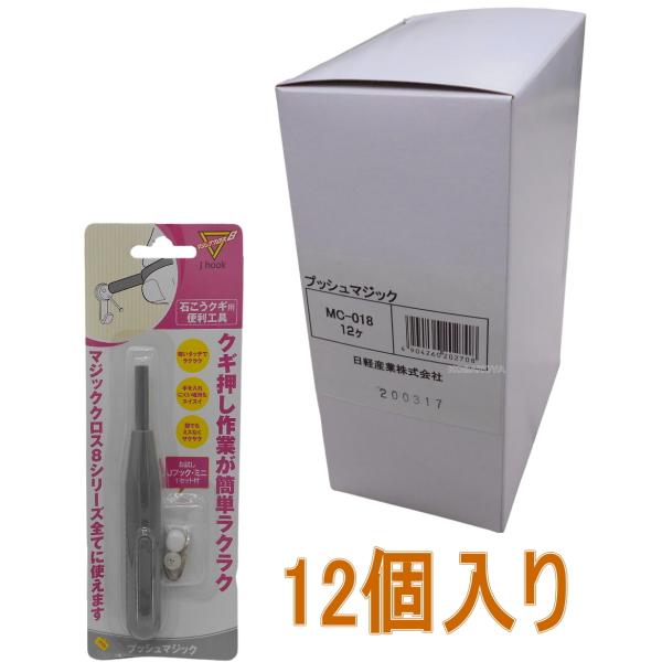 ふしぎなあーと マジック 奇術 手品 小冊子 ふしぎなあーと マジック 奇術 手品 小冊子 ロックマンゼクス