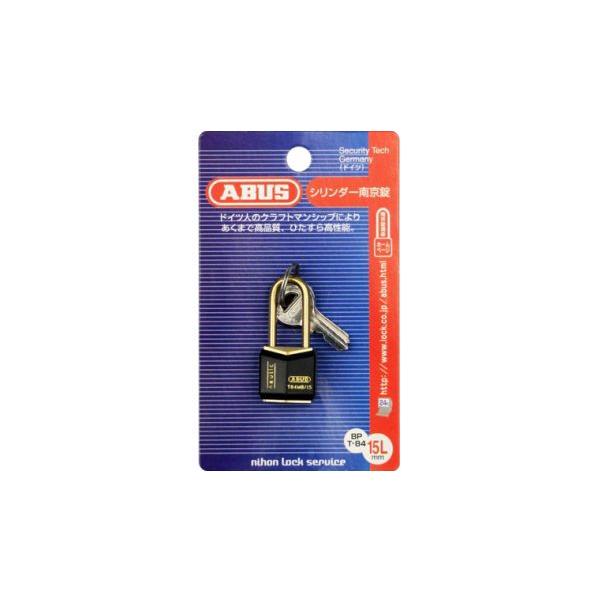 ABUS V_[싞15 BPT84MB 15L 5i񂹕ij