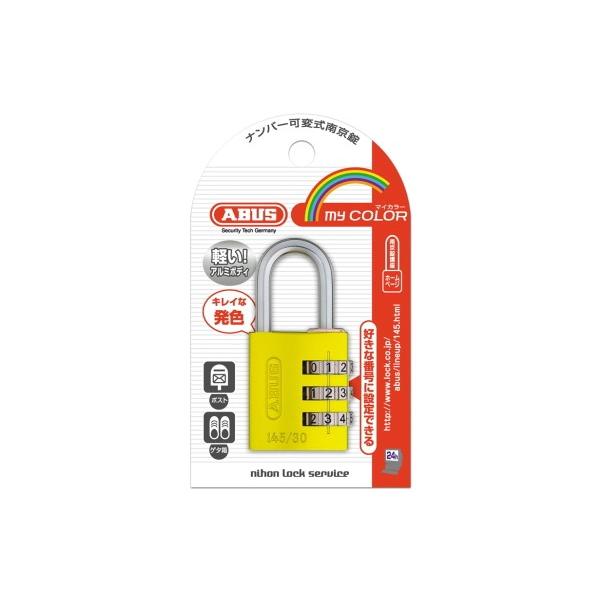 ABUS }CJ[io[ώ싞30mm@CG[ 145-30 YE