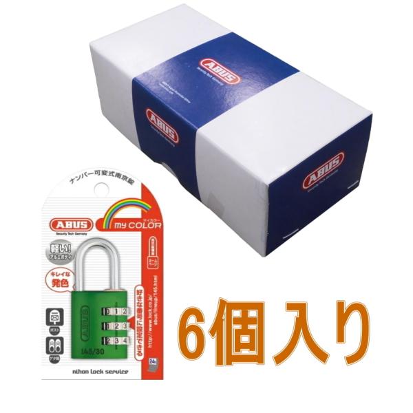 ABUS }CJ[io[ώ싞30mm@O[ 145-30 GR 6i񂹕ij