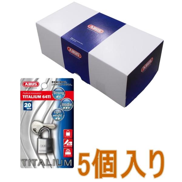 ABUS 싞 TITALIUM 20mm(BP-64TI/20KD)@5i񂹕ij