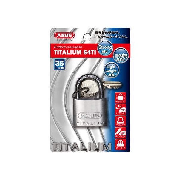 ABUS 싞 TITALIUM 35mm(BP-64TI/35KD)
