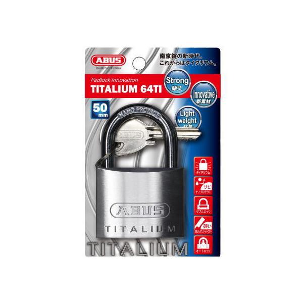 ABUS 싞 TITALIUM 50mm(BP-64TI/50KD)