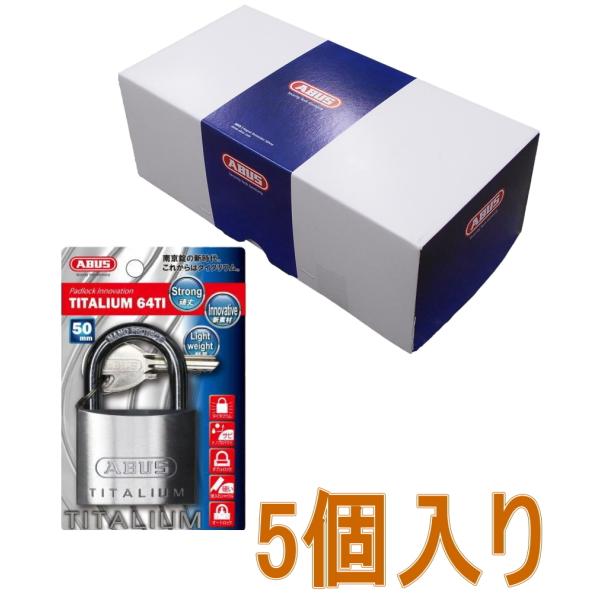 ABUS 싞 TITALIUM 50mm(BP-64TI/50KD)@5i񂹕ij
