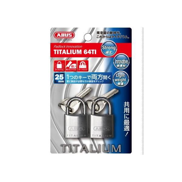 ABUS 싞 TITALIUM 25mm 2pbN(BP-64TI/25KA)