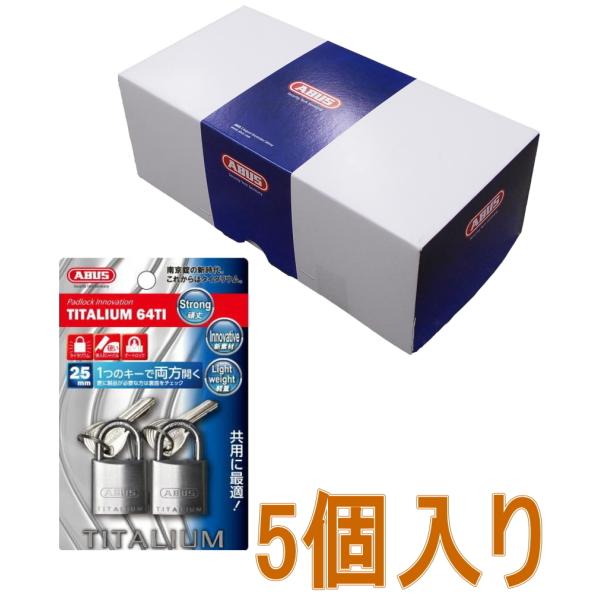 ABUS 싞 TITALIUM 25mm 2pbN(BP-64TI/25KA)@5i񂹕ij