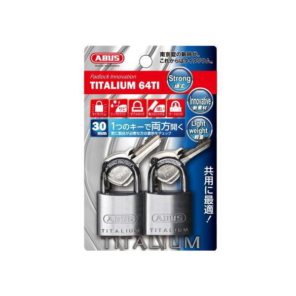 ABUS 싞 TITALIUM 30mm 2pbN(BP-64TI/30KA)