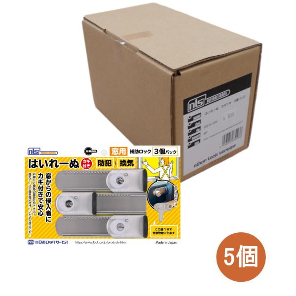 kobakoya_4936053630238-1