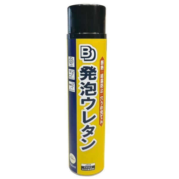 BD発泡ウレタン 750ml