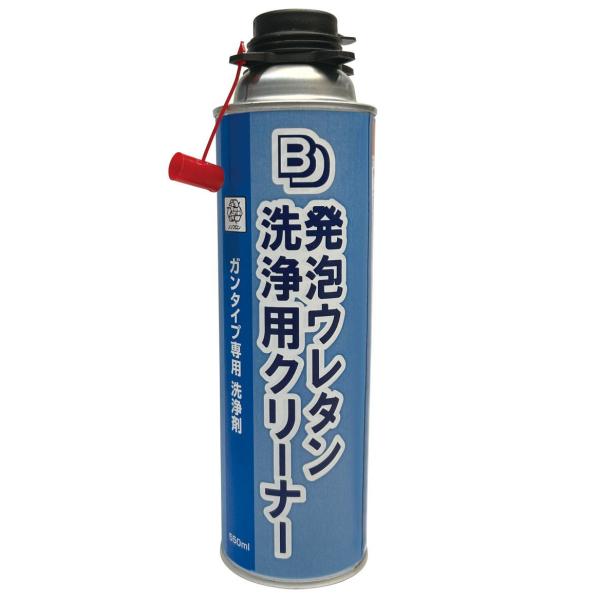 BD 発泡ウレタン 洗浄用クリーナー