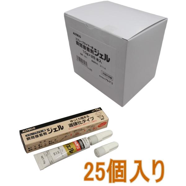 AeR@Xv[vC}[puԐڒ܃WF@PO@ 25