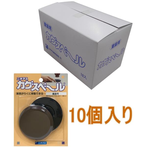 kobakoya_4975989223114-1