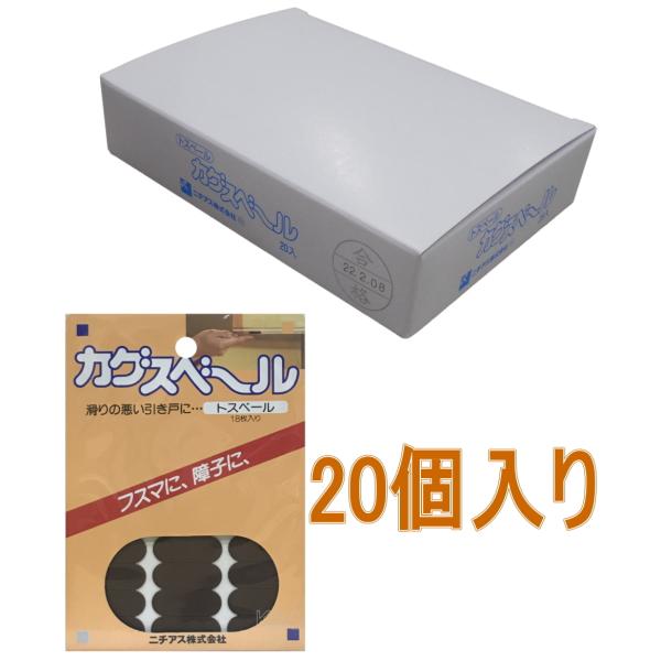 j`AX@JOXx[@gXx[@ 20