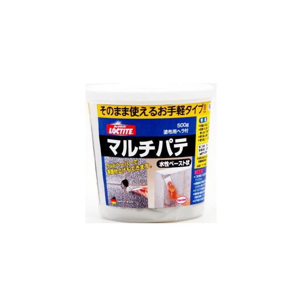 ヘンケルジャパン（ロックタイト LOCTITE） マルチパテ（灰色）　５００ｇ DHM-500