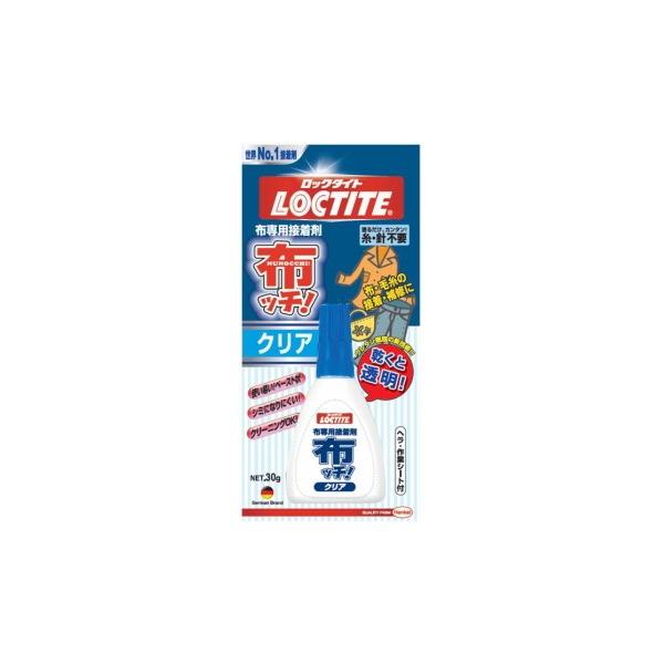他サイト： ヘンケルジャパン（ロックタイト LOCTITE）　布ッチ　クリア３０ｇ DNC-030の商品画像