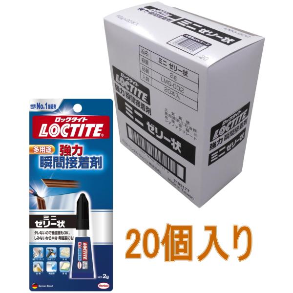 wPWp bN^Cg(LOCTITE) uԐڒ܁@~j[[ 2g LMG-002 QO