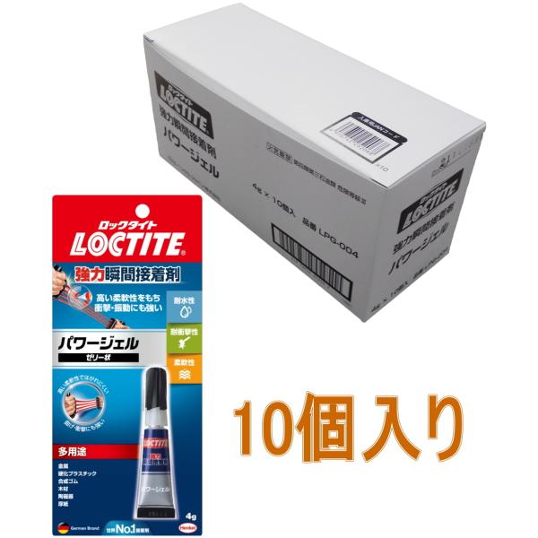 bN^Cg(LOCTITE) ͏uԐڒ p[WF 4g LPG-004 10