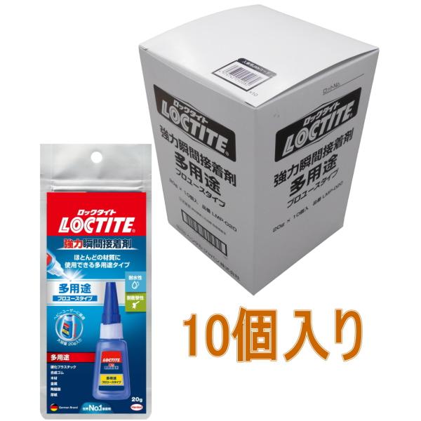 bN^Cg(LOCTITE) ͏uԐڒ prv[X^Cv@20g LMP-020 PO