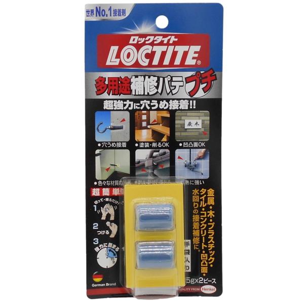 ヘンケルジャパン 多用途補修パテ　5個セット kobakoya_4976742255915